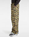 RANGE CARGO BAGGY TAPERED ELASTİK PANTOLON Bungee Cord/Turkishcfee