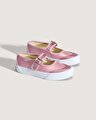 ÇOCUK MARY JANE AYAKKABI (4-8 YAŞ) Pink Dawn