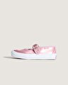 ÇOCUK MARY JANE AYAKKABI (4-8 YAŞ) Pink Dawn