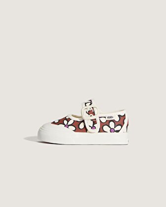 KÜÇÜK ÇOCUK MARY JANE AYAKKABI (1-4 YAŞ) Rust